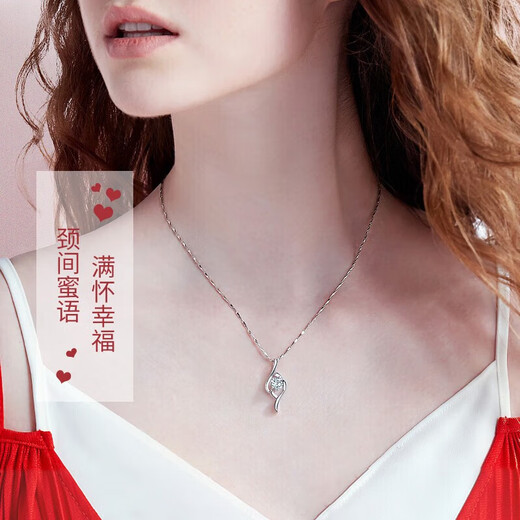 Chow Tai Fook Platinum Necklace Ladies Pendant Girls Gift for Girlfriend and Wife Birthday Fashion Accessories 0 Platinum Beautiful Necklace + Rose Gift Box