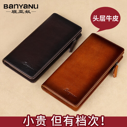 Banyanu (Banyanu) Echtes Leder-Herrenbrieftasche 2025 Neues Long Multi-Card-Führerschein Front-Layer Cowhide Clutch Card Wallet Gelbbraun (Top-Layer Cowide) Anti-Diebstahl-Bürste