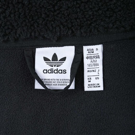 adidasoriginalsadi clover 2023 Frauenhemd gewebte Jacke IM3899 II8041 L