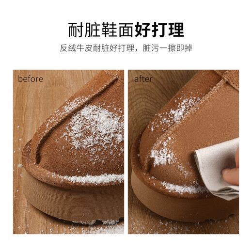 ZHR snow boots for women, comfortable and wear-resistant cowhide boots for women, winter warm plus velvet boots for women, P98 camel 37