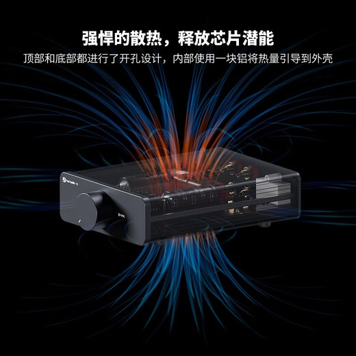 FOSI AUDIO弗西音频V3桌面迷你纯后级数字功放机 HIFI发烧级大功率2.0声道 小型有线家用便携式功率放大器 橙色 无电源适配器