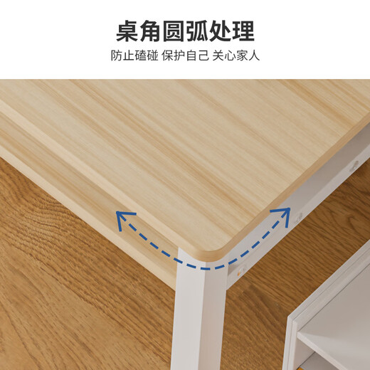 Yameile study desk computer desk double-layer storage simple desk study table office writing desk light walnut color 1.2 meters