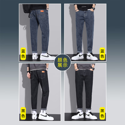Xiao Xueling Black Straight Jeans Men's Summer Fashion Brand Boys Nine Point Cone American Retro Casual Pantal