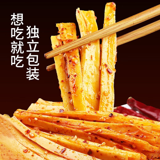 星华源 牛板筋内蒙古特产 牛肉熟食休闲零食即食牛肉小吃独立包装500g 香辣味500g