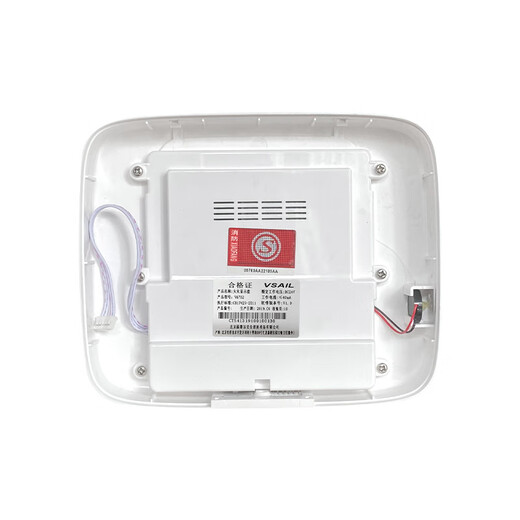 福赛尔烟感JTY-GM- V6621点型光电感烟火灾探测器 V6631温感 声光手报消报模块全系列 V6762火灾显示盘 （中文）