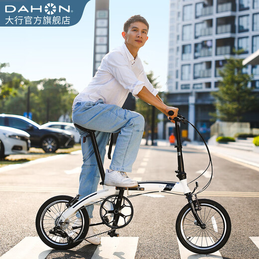 大行（DAHON）公路折叠自行车16英寸9速铝合金运动男女便携单车PAA693 AIR云白
