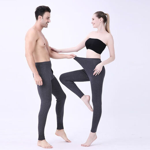 Ordo Cashmere Pants Plus Velvet Thickened Men's and Women's Wool Pants Warm Pants Leggings Winter High-Waist Wool Pants Men's Medium Thick Wool Pants - Gray XL 130-150Jin Jin equals 0.5 kg