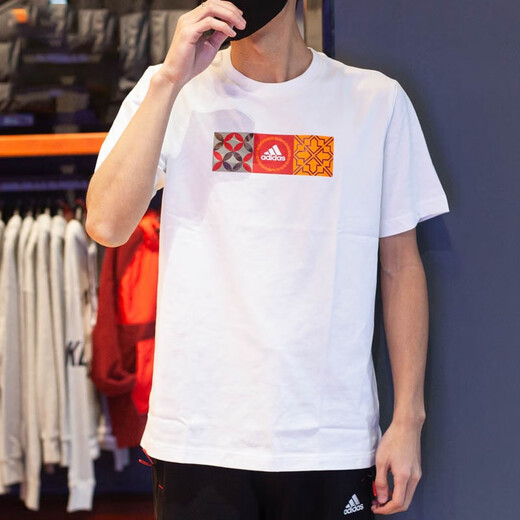 阿迪达斯 （adidas）短袖T恤男士夏季新款运动服针织透气休闲上衣学生圆领上衣HI3291 HI3291白色棉 XL