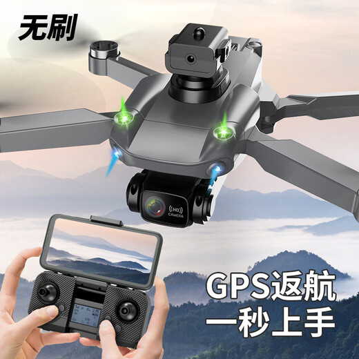 Modèle de drones Aircraft Photographie aérienne Haute définition Remote commande Aircraft pour enfants Toys petits hélicoptères d'entrée de gamme Mini avion sans balais de moteur sans balais 7 Résistance au vent Large 8k électrique Three Mirror 3 Plage électrique 16 500 mètres Tutoriel + accessoires faciles