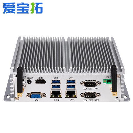 爱宝拓工控机主机工业全封闭无风扇服务器迷你主机mini PC微型电脑嵌入式瘦客户机i3/i5/i7 酷睿i5 8250U(双网) 16G/512G固态/WIFI