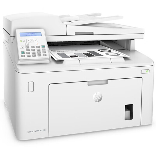 HP惠普 LaserJet Pro MFP M227fdn A4黑白激光打印机多功能一体机（打印、复印、扫描、传真）