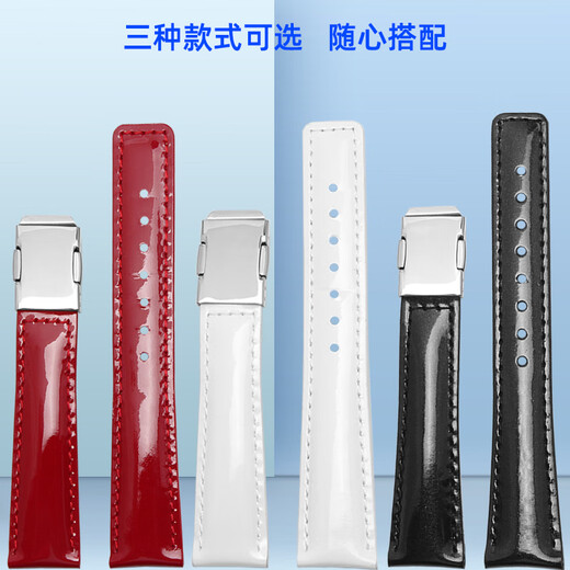 雷米龙（ReeMiLong REEMILONG）适配卡西欧皮表带SHN-5010L 5018 5020三眼手表女真皮手表带配件 黑色 不带扣 18mm