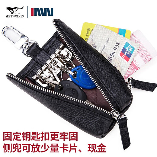 Sieben Wolfs echte Leder-Schlüsselbeutel für Herrengeschäft Casual Multifunktional Top Leder Schlüsselbund schwarz modische Taillenbeutel Schwarz schwarz