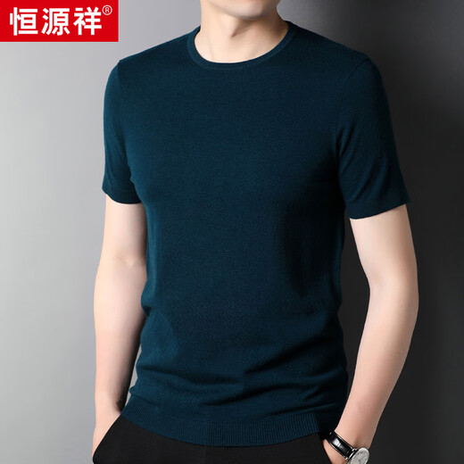 恒源祥100%纯羊毛衫男半袖圆领毛衣男士纯羊毛短袖针织衫男潮 中兰 M 170/88A