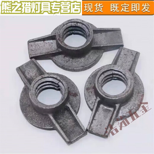 Top support nut oil support nut scaffolding nut construction screw nut adjustable top screw nut M2331 M233 double with 26 thick rod 50 pcs