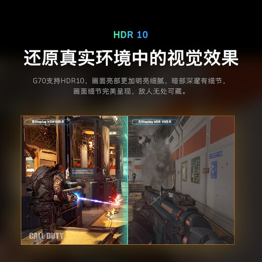 Skyworth 27-inch gaming monitor FHD 240Hz FAST IPS 1MS HDR Type-C ergonomic stand computer monitor F27G70F