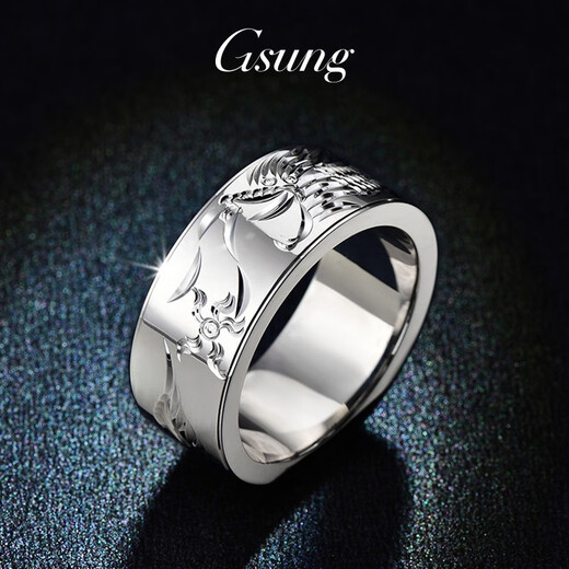 GsunG platinum men's ring, atmospheric PT950 dragon ring, wide ring with inner arc, fashionable finger ring for men who are born in their zodiac year. Need to customize. Contact before shooting.