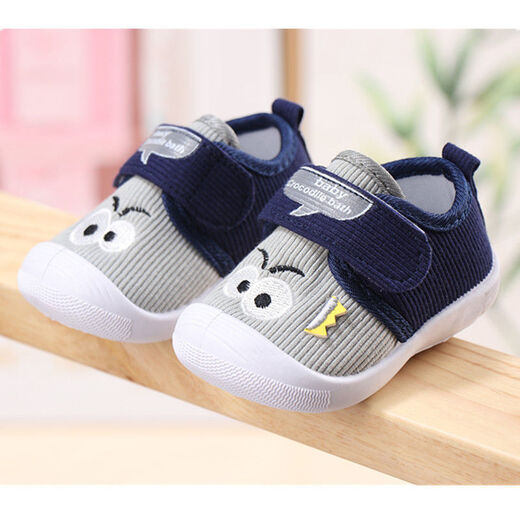 OIUO Spring and Autumn New Baby Toddler Shoes Baby Net Shoes Shoes for Boys and Girls Soft Sole Anti-Slip-Year-Old Kids Little Sun Gray Size 21 Inner Length 14cm OIUO Spring and Autumn New Baby Toddler Shoes Baby Net Shoes Shoes for Boys and Girls Soft Sole Anti-Slip-Year-Old Kids Little Sun Gray Size 21 Inner Length 14cm