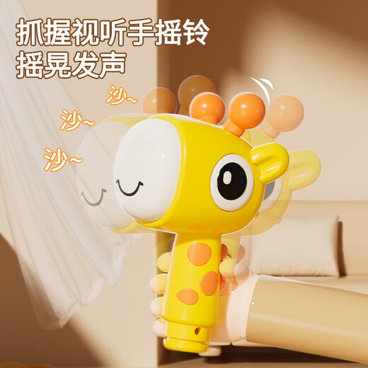 奥智嘉儿童电话玩具1-3岁婴幼儿宝宝早教益智电话车仿真电话机生日礼物