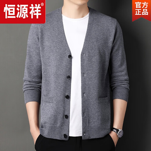 Hengyuanxiang pure cardigan men's cardigan sweater middle-aged and elderly spring and autumn V-neck casual solid color sweater jacket Mitu [pure wool, real pocket] Thin model M 165/suggested 100-120Jin [Jin equals 0.5 kg]