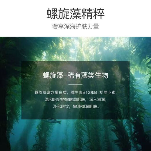 香港大药房眼袋贴去眼袋消除重度眼袋中老年专用去除神器男女士专用眼霜进口 三盒【眼袋+黑眼圈秒除】98%选择