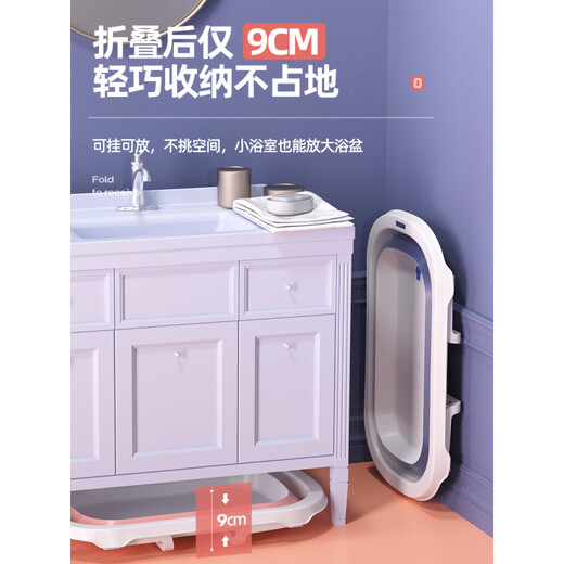 OIMG dog bathtub special foldable small, medium and large dog and cat bathtub pet duck Teddy dog Corgi light luxury extra large foldable + 35Jin Jin is equal to 0.5 kg to 1