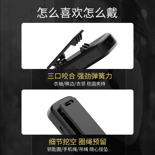 Philips SA1102 sports and running MP3 player supports card FM radio recording black with 64G memory card