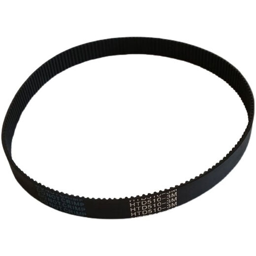 Jiamai fresh milk machine belt Huijia accessories Wangchen chef machine belt three wheat new wheat egg beater belt timing belt VFM one 7G8P240J19mm wide