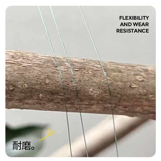 Six-fish imported fishing line 501 wild fishing black pit competitive nylon line loose line main line sub line tension fishing line fishing line fishing line transparent color 80 meters 0.3-4#/50m (5-6#) No. 0.6