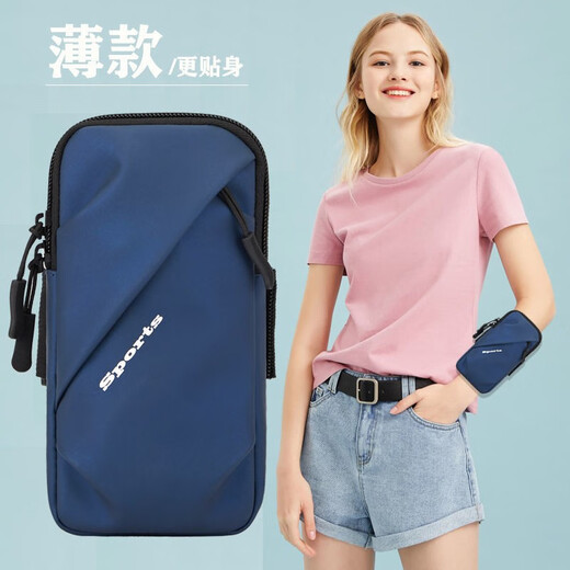 欣诺凡运动跑步手机臂包男女户外健身跑步装备骑行手机袋腕套手机携带器 臂包036款[黑色/6.7英寸以下]