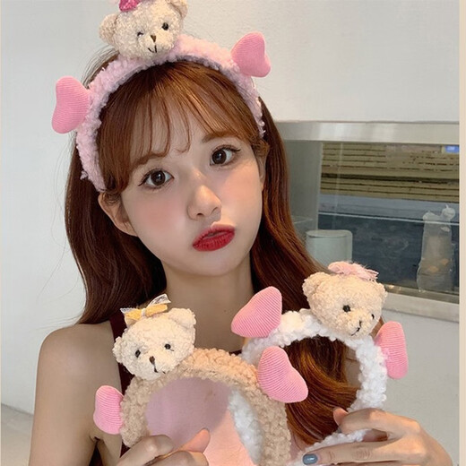 Huashen Shang Face Washing Headband Women's Cute Face Washing Headband Summer Net Red Hair Bundle Cute Plush Hairband Hairpin Autumn and Winter Headwear Bear Headband - Pink