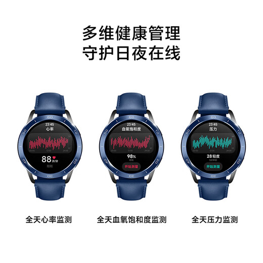 小米（MI）Xiaomi Watch S3 银色 国家补贴 小米汽车SU7钥匙 澎湃OS 全天血氧监测 智能运动手表 男表女表