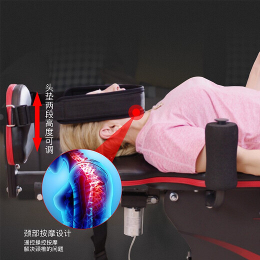 HARISON electric inversion machine cervical and lumbar spine physical stretching recovery inversion household automatic inversion machine artifact SHARP 409