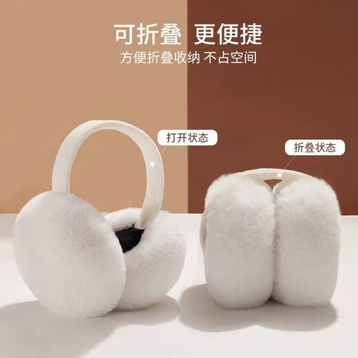 Le Qilai cubierta para la oreja para mujeres Invierno cubierta de oreja tibia pliegue cubierta de la oreja a prueba de viento de viaje