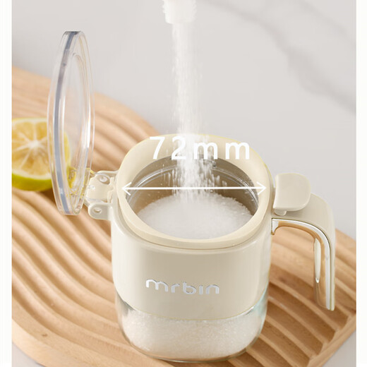 Mr.Bin seasoning box salt shaker kitchen salt shaker storage household MSG glass seasoning bottle container combination set special offer glass sealed seasoning jar 400ml each | with spoon