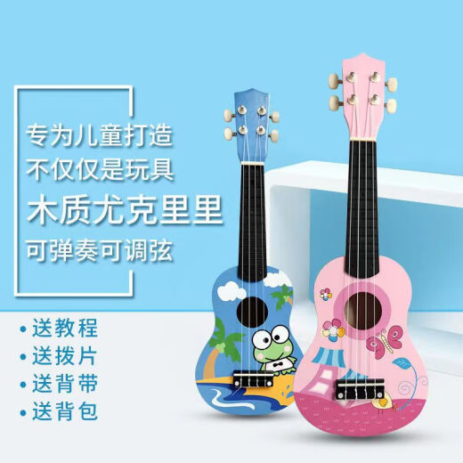 IRY尤克里里儿童卡通可爱乌克丽丽初学者优克里里小吉他尤里克克 21英寸 粉色小猫咪（ 儿童款）