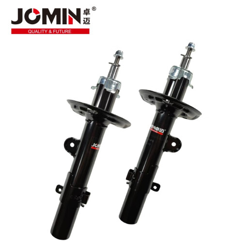 卓迈迈品配卓迈（JOMIN）汽车减震器/避震器一支 适配于现代 途胜(TL) 后减 J13297