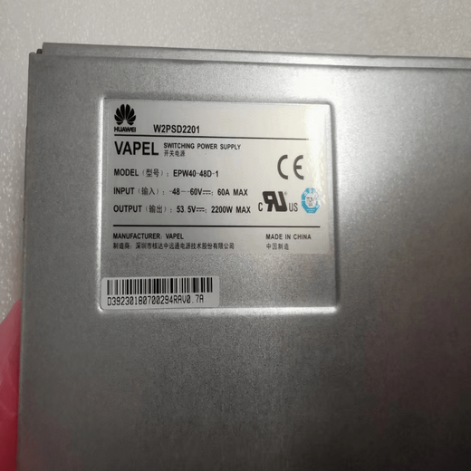 Wowei Di Huawei switch W2PSD2201 S9712 S12710 series 2200W DC UPS power supply 2200W DC power supply module