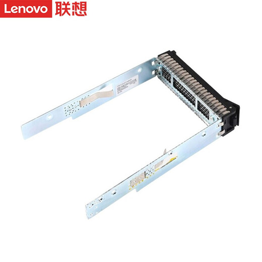 El disco duro del servidor Lenovo es ampliamente compatible con el compartimiento de disco duro original 3.5 específico del servidor