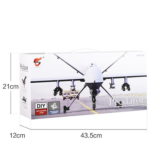 KFPlan Remote commande Aircraft mousse de chasse à ailes fixes pour enfants Fight Glider Outdoor Mode Aircraft Aircraft Aircraft Plander Z51