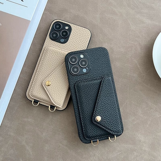 
Eight-legged high-end leather coin wallet iphone16promax protective case Apple 15Pro mobile phone case 14 crossbody strap lanyard 13 women's anti-fall lens all-inclusive luxury [khaki] lychee pattern change card bag + crossbody lanyard iPhone 16
