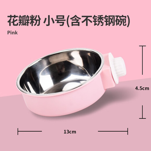 Qi Oh Cat Bowl Dog Bowl Double Bowl Anti-Tip Hanging Pet Food Bowl Stainless Steel Hanging Cage Cat Food Rice Bowl Rabbit Bowl Petal Pink Small Stainless Steel Bowl Hanging Cat Bowl