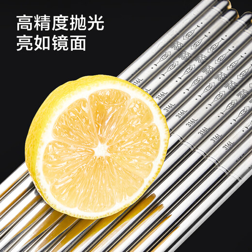 Made in Tokyo, chopsticks, household food contact grade 316L stainless steel, medical grade, antibacterial and super non-slip, 12 pairs large package