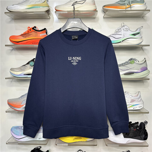 Li Ning 2024 Winter Style Plus Velvet Sweatsless Sweatshirt Fashion Fashion Tendencia de los hombres cómodos AWDU679 Deep Navy Blue AWDU679-4 3XL