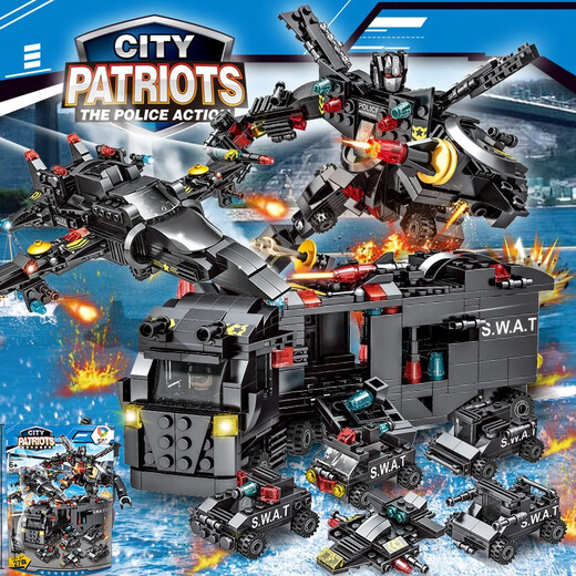 Jiqile Departamento de Policía Especial Vehículo Base de construcción Militares Bloques de la construcción de buques de buques de buques de buque de buque de guerra deformado Mecha Robot Juguetes para niños Tanque Legion-26 Transformado 1047 partículas