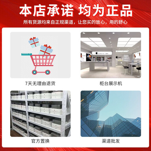 苹果（Apple） MacBook Pro/Air M1/i7二手苹果笔记本电脑轻薄游戏办公设计剪辑 95新作图设计丨15款841 i5-8G/512G