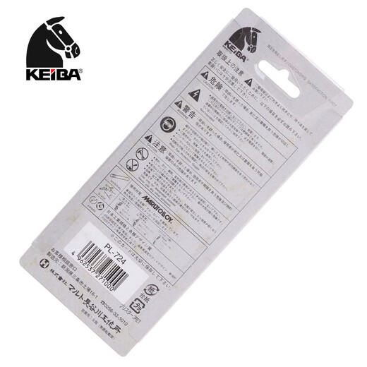 KEIBA-Plastikwasserauslasszange aus Japan Professional geneigter Mundzange flache Blattplastikzange PL-726/725/724/727 PL-724 4-Zoll-Wasserauslasszange