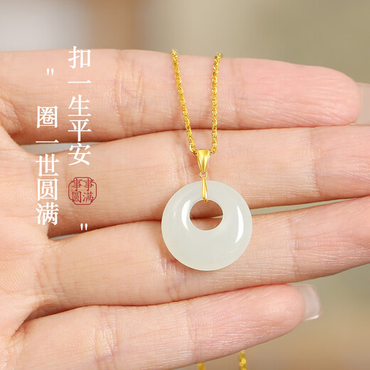 ALLOVE safety buckle gold necklace women's 18k gold inlaid jade pendant jewelry girl birthday gift for girlfriend and wife