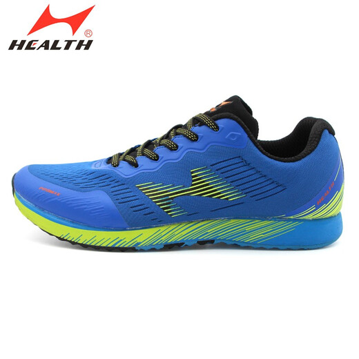 Haiers High School Entrance Examination Sports Standal Long Jump Shoes Men's and Women's Running Shoes Track and Field Running Shoes Exam Training Student Sports Shoes 722/Baolan [One Size Smaller] 43