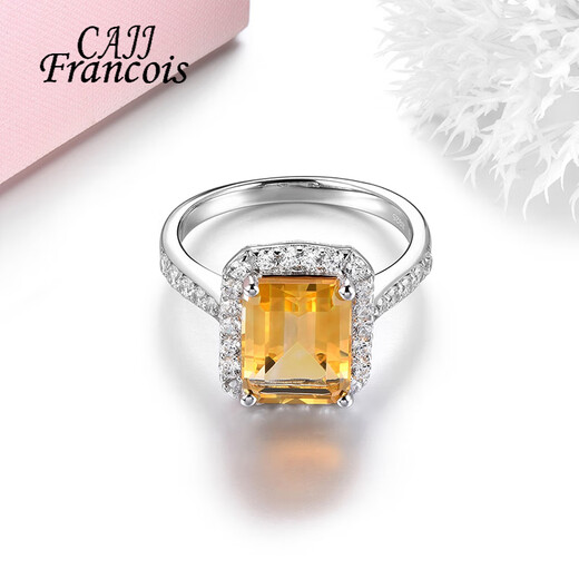 CAJJ Francois citrine small sugar cube ring for women, natural colored treasure, jewelry, gems, wealth, 925 silver inlaid jewelry accessories, No. 17